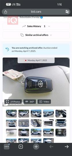 تويوتا كامري